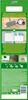 Zestaw startowy do czyszczenia podłóg Swiffer z 8+3 Podgląd zdjęcia produktu 4