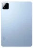 Xiaomi Pad 7 11" 12GB/256GB WiFi Blau (Blue) Produktbild-Vorschau 3