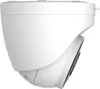 A white security camera is shown from a side angle against a white background. Náhled obrázku produktu