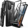 A disassembled view of a phone case and screen protector for a Samsung Galaxy S23 Ultra. Produktbild-Vorschau