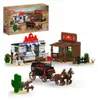 Mould King® 24062 Wild West Bank Heist Produktbild-Vorschau 1