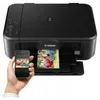 Canon Pixma Mg3650S Tiskárna 3V1 Wi-Fi, Oboustranný Tisk, Náhled obrázku produktu 5