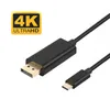 USB-C auf DisplayPort Kabel 1,8m – Kabeladapter von USB-C Produktbild-Vorschau 1