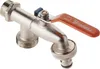 BRADAS Ventil zahradní G 3/4", 2 x koncovka G 1" BR-GKK0534 Náhled obrázku produktu 4