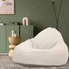 Klasické křeslo s sedací vakem "COSMO", ecru, Imitace kůže, Náhled obrázku produktu 5