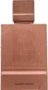 Al Haramain Amber Oud Tobacco Edition Eau de Parfum unisex Produktbild-Vorschau 1