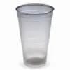 100x Mehrwegbecher Pfandbecher rauch-grau transparent PP Produktbild-Vorschau 1