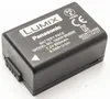 Panasonic DMW-BMB9E camera-accu - 895 mAh - Lithium-ion Productafbeelding-voorbeeld 1