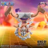 Figur - One Piece - Ruffy Gear 5 Produktbild-Vorschau 5