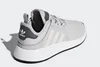 Adidas Buty Xplr C, CQ2974 Podgląd zdjęcia produktu 4