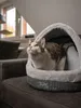 TrendPet LunaHome Kuschelhöhle grau (42x43x46cm) Produktbild-Vorschau 6