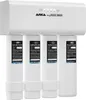 Arka myAqua 3800 Osmotický systém 3800 l/h Náhled obrázku produktu 1