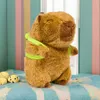 Capybara Kuscheltier braun Figur Plüsch 40 cm Plüsch Produktbild-Vorschau 2