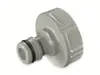 Gardena, connecteur de robinet 33,3mm (G 1) blister Voir les images du produit 2