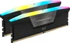 Corsair DIMM 96 GB DDR5-6600 (2x 48 GB) Dual-Kit, Produktbild-Vorschau 1