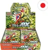 A display box of Pokemon Scarlet ex trading card packs, with two packs visible in the foreground. Náhľad obrázku produktu