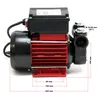 Pompa do oleju opałowego i napędowego Wiltec 230V 375W Podgląd zdjęcia produktu 4