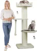 Happypet Kratzbaum, creme, Premium, stabil, 20 cm dicke Produktbild-Vorschau 1