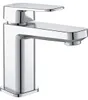 Ideal Standard bateria umywalkowa Tonic II projekcja 126mm Podgląd zdjęcia produktu 8