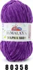 Himalaya Dolphin Baby 358 Cyklamen - Weiche Polyesterwolle, Produktbild-Vorschau 2