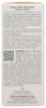 Avène Cicalfate Multi-Protect Crema Riparatrice SPF 50+ per Anteprima dell’immagine prodotto 12
