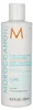 Moroccanoil Kondicionér na posilnenie kučier 250 ml Náhľad obrázku produktu 3