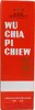Golden Star Wu Chia Pi Chiew 500ml 54%vol. Produktbild-Vorschau 1