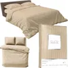 Satin Bettwäsche 160x200 Glatt mit Premium Streifen Beige Produktbild-Vorschau 1