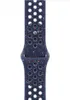 42mm Blue Ribbon Nike Sport Band - S/M Produktbild-Vorschau 4