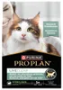 Purina Pro Plan LiveClear Sterilised Adult Bogata w Indyka Podgląd zdjęcia produktu 2