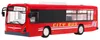 Autobus urbano telecomandato 1:20 Double Eagle (blu) Anteprima dell’immagine prodotto 12