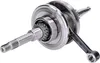Albero motore Naraku 16 denti per hq gy6 139qmb/qma Anteprima dell’immagine prodotto 4