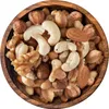 Nussmischung aus Cashewkernen, Walnüssen, Erdnüssen, Produktbild-Vorschau 2