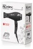 Parlux Alyon, 3000 h, 84 m³/h, Czarny, Monochromatyczny, Podgląd zdjęcia produktu 4