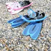 Cressi Agua Tauchflossen Blau EU 33-34 Blau EU 33-34 Produktbild-Vorschau 5
