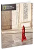 CubicFun Cubic Fun 3d puzzle NG Taj Mahal Anteprima dell’immagine prodotto 14