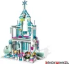 LEGO® Disney 43172 Elsa's Magical Ice Palace Bausatz Podgląd zdjęcia produktu 9