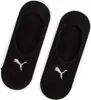 Calzini Puma 171002001-200 da Unisex Anteprima dell’immagine prodotto 6