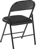 A black folding chair shown from the back. Náhľad obrázku produktu