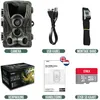 Strex Wildkamera - 16 MP HD 1080p | Nachtsichtkamera mit Produktbild-Vorschau 20