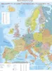 GeoMetro Europakarte, Übersichtskarte (politisch) von Produktbild-Vorschau 1