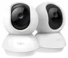 TP-Link TC71, Caméra IP de sécurité, Intérieure, Sans fil, Voir les images du produit 1