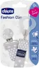 Support universel de sucette Chicco, gris, 0m+ Voir les images du produit 7
