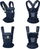 A collage of four images showing different views of a dark blue baby carrier. Produktbild-Vorschau