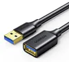 Ugreen USB-A (männlich) - USB-A (weiblich) Produktbild-Vorschau 16