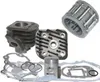 Tuning 70 Zylinder DICHTUNGSSATZ KIT für WANGYE WY50QT-2A Produktbild-Vorschau 1