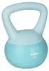 RBA-2333 Miękki kettlebell Active 4 kg, modry Podgląd zdjęcia produktu 7