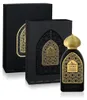 MARYAJ Sultan Fortune Oriental Eau de Parfum 100 ml Unisex Anteprima dell’immagine prodotto 1