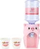 ToyGulu Dávkovač vody pre deti v tvare prasiatka, roztomilý Náhľad obrázku produktu 1