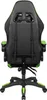 Fotel gamingowy Kruger&Matz GX-150 Czarno-zielony Podgląd zdjęcia produktu 8
